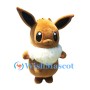 ‌Cute Brown Eevee Mascot Costume