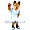 Football Brown Dog Mascot Costume