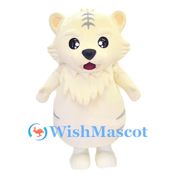 Cute White Tiger Mascot Costume