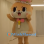 Cute Yellow Cat Mascot Costume