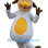 ‌White Sheep Mascot Costume