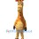 ‌Giraffe Mascot Costume