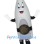 Rocket Mascot Costume