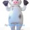 Cute White Pig Mascot Costume