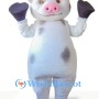Cute White Pig Mascot Costume