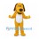 Dog Mascot Costume in Yellow with Brown Ears