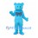 Bear Mascot Costume in Sky Blue with Large Bow Tie