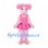 Mouse Ballerina Mascot Costume in Pink with Tutu