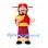 God of Wealth Mascot Costume with Red Robe and Gold Ingot
