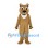 Cougar Mascot Costume in Tan with White Neck Patch