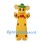 Mouse Mascot Costume with Yellow Spotted Dress and Green Hat
