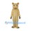Lioness Mascot Costume in Tan with Long Tail