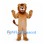 Lion Mascot Costume in Tan with Brown Mane