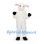White Goat Mascot Costume with Long Horns and Black Hooves