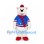 Bear Mascot Costume in White with Blue Jacket and Striped Scarf