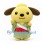 Dog Mascot Costume in Green Coat with White Crossbody Strap