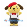Dog Mascot Costume in White Shirt with Red Beret and Bow Tie
