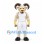 Ram Mascot Costume in Cream with White Basketball Uniform