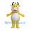 Yellow Cow Mascot Costume with White Belly and Brown Horns