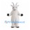 White Goat Mascot Costume with Long Gray Horns and Black Hooves