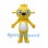 Lemur Mascot Costume in Yellow with Striped Tail and Large Eyes