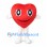 Red Heart Mascot Costume with White Legs and Gloves