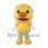 Duck Mascot Costume in Yellow with Orange Beak and White Wings