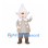 Gnome Mascot Costume with White Pointed Hat and Beige Coat